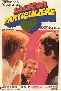 Главный постер фильма «Частный урок (1968)»