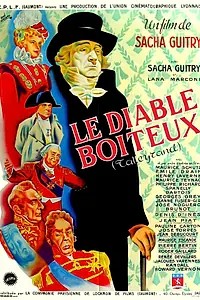 Главный постер фильма «Хромой дьявол (1948)»
