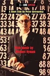 Постер к фильму «1-100 (1978)»