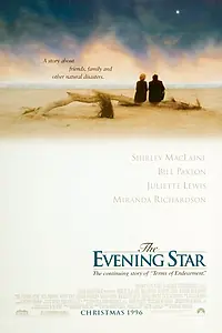 Постер к фильму «Вечерняя звезда (1996)»