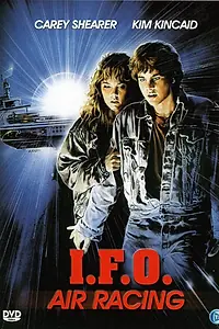 Постер к фильму «I.F.O. (Identified Flying Object) (1987)»