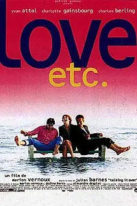 Постер к фильму «Любовь плюс... (1996)»
