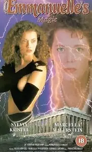 Постер к фильму «Магия Эммануэль (1993)»