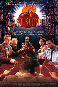Главный постер фильма «Последний ужин (1995)»