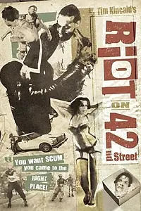 Постер к фильму «Беспорядки на 42ой улице (1987)»