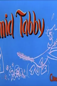 Главный постер мультфильма «Трусливый родственник (1957)»