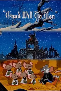 Главный постер мультфильма «Завещание человечеству (1955)»