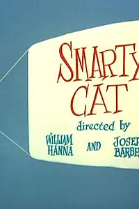 Главный постер мультфильма «Великолепный кот (1955)»