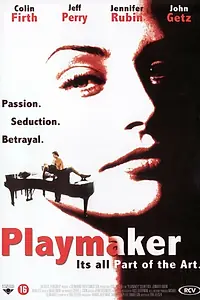 Постер к фильму «Кукловод (1994)»