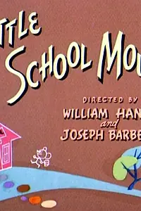 Главный постер мультфильма «Мышонок в школе (1954)»