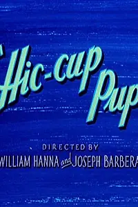 Главный постер мультфильма «Щенок, который все время икал (1954)»