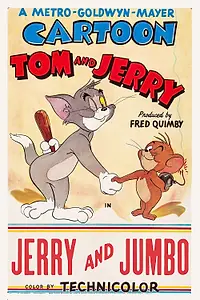 Постер к мультфильму «Джерри и слоненок (1953)»