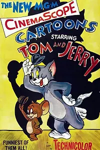 Главный постер мультфильма «Отдых на свежем воздухе (1951)»