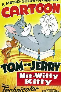 Главный постер мультфильма «Не бейте кота по голове (1951)»