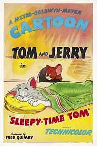 Главный постер мультфильма «Ах, как хочется спать (1951)»