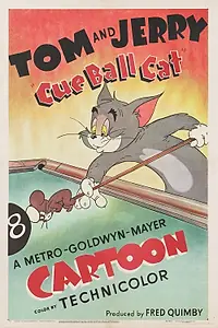 Главный постер мультфильма «Однажды в бильярдной (1950)»