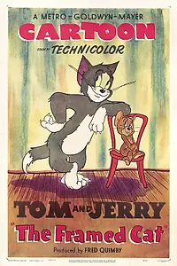 Главный постер мультфильма «Любимая косточка (1950)»