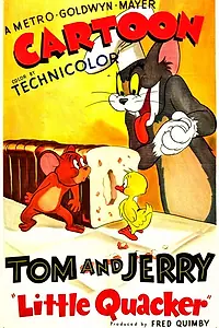 Главный постер мультфильма «Мышонок и утенок против кота (1950)»