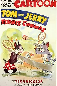 Главный постер мультфильма «Теннисисты (1949)»