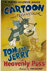 Главный постер мультфильма «Как попасть в рай (1949)»