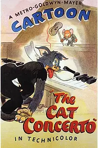 Главный постер мультфильма «Концерт для кота с оркестром (1947)»