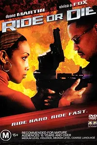 Постер к фильму «Делай или сдохни (2003)»