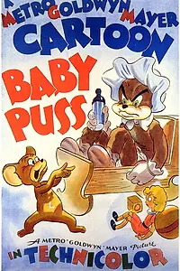 Постер к мультфильму «Нелегко быть младенцем (1943)»