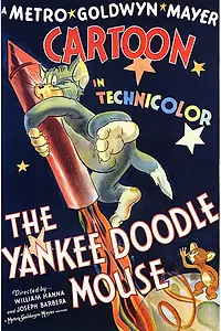 Постер к мультфильму «Мышонок-стратег (1943)»