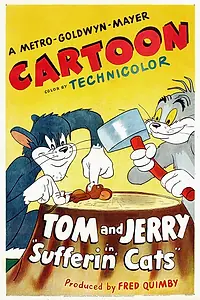 Постер к мультфильму «К чему приводит жадность (1943)»