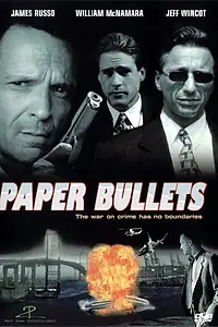 Постер к фильму «В сетях коррупции (1999)»
