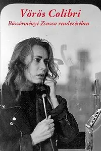 Главный постер фильма «Розовый колибри (1995)»