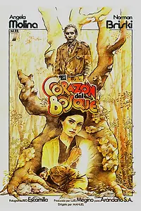 Постер к фильму «Сердце леса (1979)»