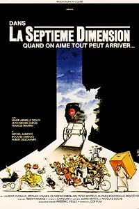 Постер к фильму «La septième dimension (1988)»