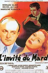 Постер к фильму «Вторничный гость (1950)»