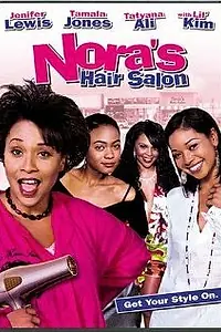 Постер к фильму «Nora's Hair Salon (2004)»