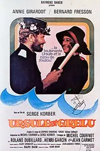 Постер к фильму «Урсула и Грелу (1973)»
