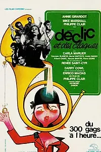Главный постер фильма «Щелчок и шлепки (1965)»