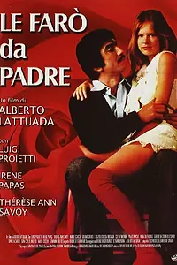 Постер к фильму «Буду ей отцом (1974)»