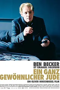 Постер к фильму «Ein ganz gewöhnlicher Jude (2005)»