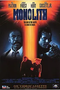 Главный постер фильма «Монолит (1993)»