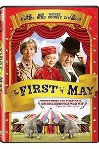 Главный постер фильма «The First of May (1999)»