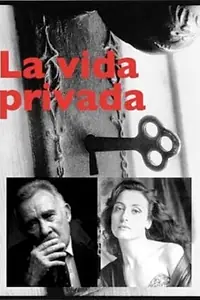 Главный постер фильма «Частная жизнь (1996)»