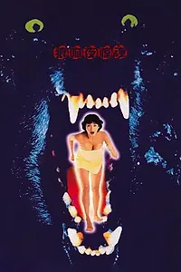 Постер к фильму «Long man yeh ging wan (1995)»
