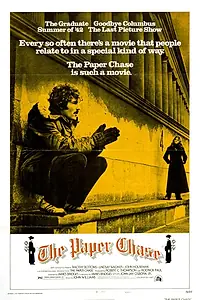 Постер к фильму «Бумажная погоня (1973)»