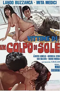 Главный постер фильма «Солнечный удар (1968)»