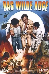 Главный постер фильма «Дикий глаз (1967)»