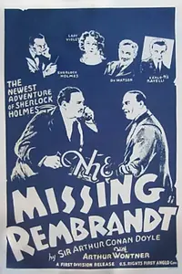Главный постер фильма «Пропавший Рембрандт (1932)»