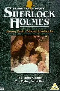 Главный постер фильма «Шерлок Холмс при смерти (1921)»