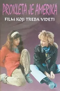 Главный постер фильма «Проклятая Америка (1992)»