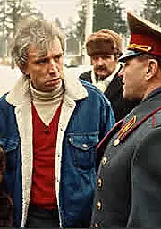 Постер к фильму «Вкус свободы (1991)»